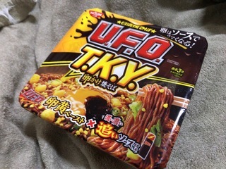 1CB8BF3A-2179-423F-AB5E-AC59B924C7F2.jpeg
