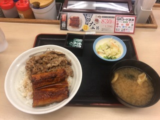 1CBECC34-D869-4DC4-8BF5-169330A2FF7F.jpeg