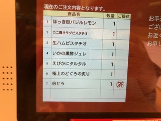 1CDF11CD-55F3-41C9-9EDF-AB3395142823.jpeg