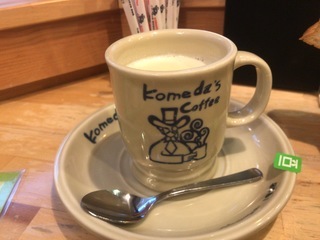 1D0ABC73-F3CF-4D63-B4BA-E767692BC043.jpeg
