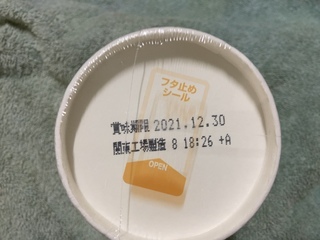 1D4638F9-A2B9-4F48-BF70-BCB104F68E5B.jpeg