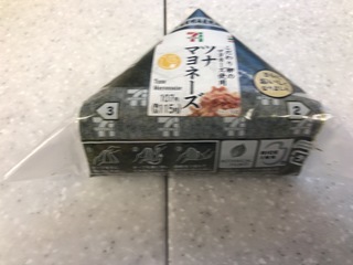 1D54583E-2889-405C-9086-396789938522.jpeg