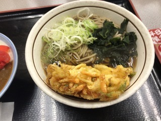 1D9C8F0C-52C8-451F-80B9-33F7432014F7.jpeg