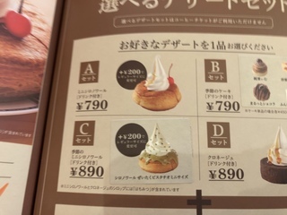 1DA61E0D-E1AB-41A5-ABB3-A52C2BEBA8D6.jpeg