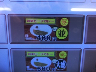 1DB21B0E-ED64-4F45-8D0A-A72E3754A73B.jpeg