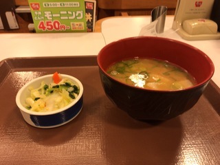1DB61D72-DA59-48A8-9C07-4C1CC9DFF2E0.jpeg