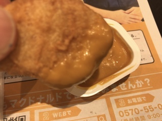 1DC77B10-4D47-46AF-A10C-464D7C5576B7.jpeg
