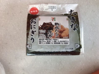 1DCC69E2-CBA3-4BB5-8826-16D08F96D492.jpeg