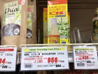 1DDD8F3E-9F12-4393-8C2C-D778D8E081D1.jpeg