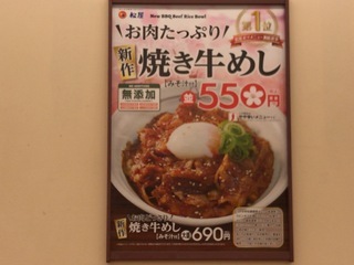 1DEEB49D-5935-4C41-AE24-73C0B115DDFD.jpeg