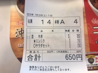 1DFE5943-5ECB-492E-87D9-DE02BDD828D0.jpeg