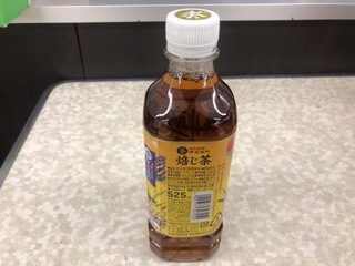 1E0F65B0-1E69-4BBC-A9FC-C5D977DA5707.jpeg
