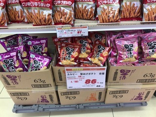 1E195D8C-4EDE-497A-9E2E-BEA938CF9570.jpeg