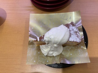 1E1DB4A5-2A51-49EF-B354-DD234AE720E2.jpeg