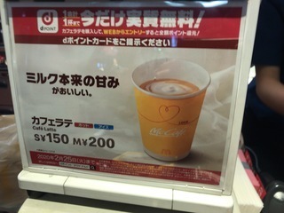 1E1EA79B-2F80-4C1A-9595-9F26F5F8FEF2.jpeg
