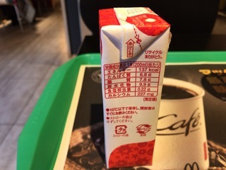 1E56DEE6-6661-4A52-A0B6-5CE35C7D0526.jpeg