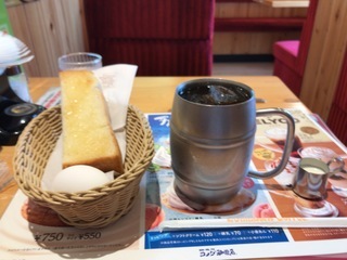 1E7E65D5-C603-4D23-93B5-AD0016F61F55.jpeg
