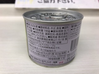 1E841EB3-8298-4F38-9E54-6D679A990681.jpeg
