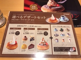 1E8CB9BC-9BB8-419E-AD93-FD1086CE23CE.jpeg