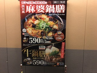 1EAC786A-6B9E-4FA2-8DAA-E8FEE22B41D1.jpeg