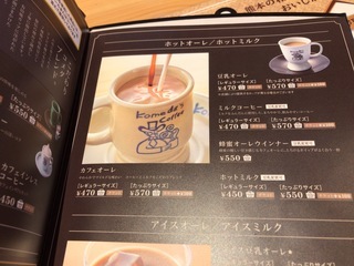 1F197298-6389-44F1-A7D9-8A4930CA766A.jpeg