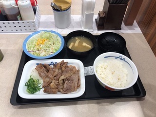 1F6C4567-5ECC-483F-A63C-CC8EA25EE5B9.jpeg