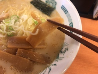 1F6F0E1E-37BA-4E56-80C1-416293D2B2F0.jpeg