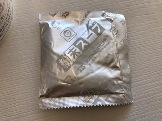 1F72BF8D-DA2C-46AB-A7BB-F9A06B7354B6.jpeg