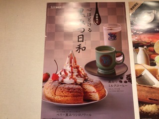 1F72DBAE-29BE-4733-AB7D-3B08056905CB.jpeg