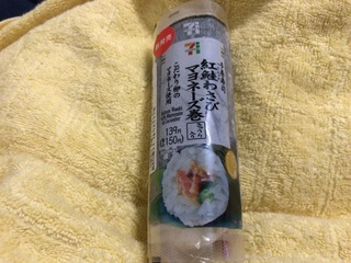 1F74D581-7D4A-4810-9A9C-BBEE73C19077.jpeg