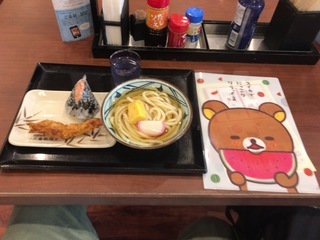 1F766957-0BA0-4205-A2ED-DED0FF5FD91C.jpeg