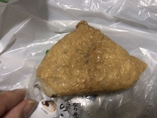 1F858518-AA7F-4F3B-9DC5-9A7CB8E9F0E8.jpeg