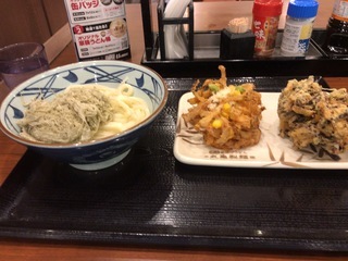 1F88D039-D0FC-4D53-A4DC-C04BB9022FDF.jpeg