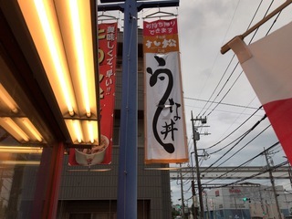 1F9039F0-AD31-4788-88D8-DABC9D69860D.jpeg