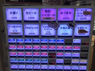 1F9547CF-6BB0-4EF9-BA7F-C8EB1E1B0E85.jpeg