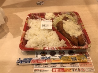 1F9B089A-9C04-4B81-85CC-C39522571BEF.jpeg
