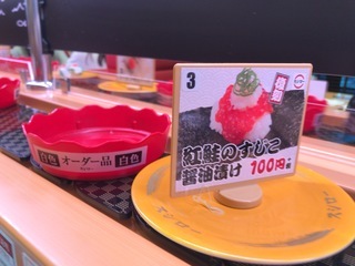 1F9E9D9F-07DF-4DA5-AD60-2199D48AA05C.jpeg