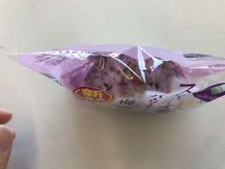 1FA77A35-989D-4B6E-8737-ABF88898731A.jpeg