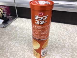 1FAE37F2-EC3C-4BCD-8A2D-B79A74B9826F.jpeg