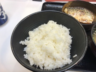 1FB0C3A1-944A-4894-8DAF-4D1CB7D1A6B8.jpeg