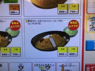 1FC94E9A-220A-4A30-AF87-A8E65F91D78E.jpeg