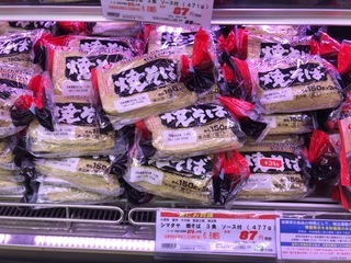 202F2604-23EB-4EDE-97A9-AC2B564ED9AC.jpeg