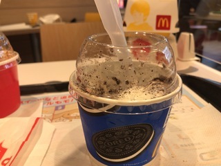205A3B13-CAA7-4553-90E6-069B3F14D6C2.jpeg