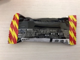 205FFC7A-80B9-40AD-9003-2C85DD333573.jpeg