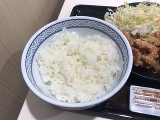 2073DA27-5878-4A8C-AF5A-C88830B3981D.jpeg