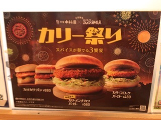2086DA8C-A7D6-4C29-8268-6C6029ABF255.jpeg