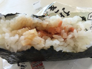 20A7726F-F96C-444B-91BF-50612F0DFCA4.jpeg