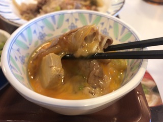 20B97032-11CB-4E82-B9E0-D8C3E92E4560.jpeg