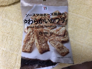 20C581A3-873F-434E-A32F-8FFD35C2FD29.jpeg