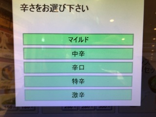 20D84729-9ED0-4D6A-B738-7ACD7AEA71A3.jpeg